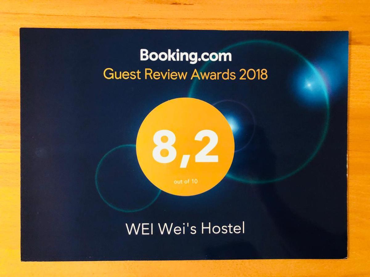 Wei Wei'S Hostel Ehenbichl エクステリア 写真
